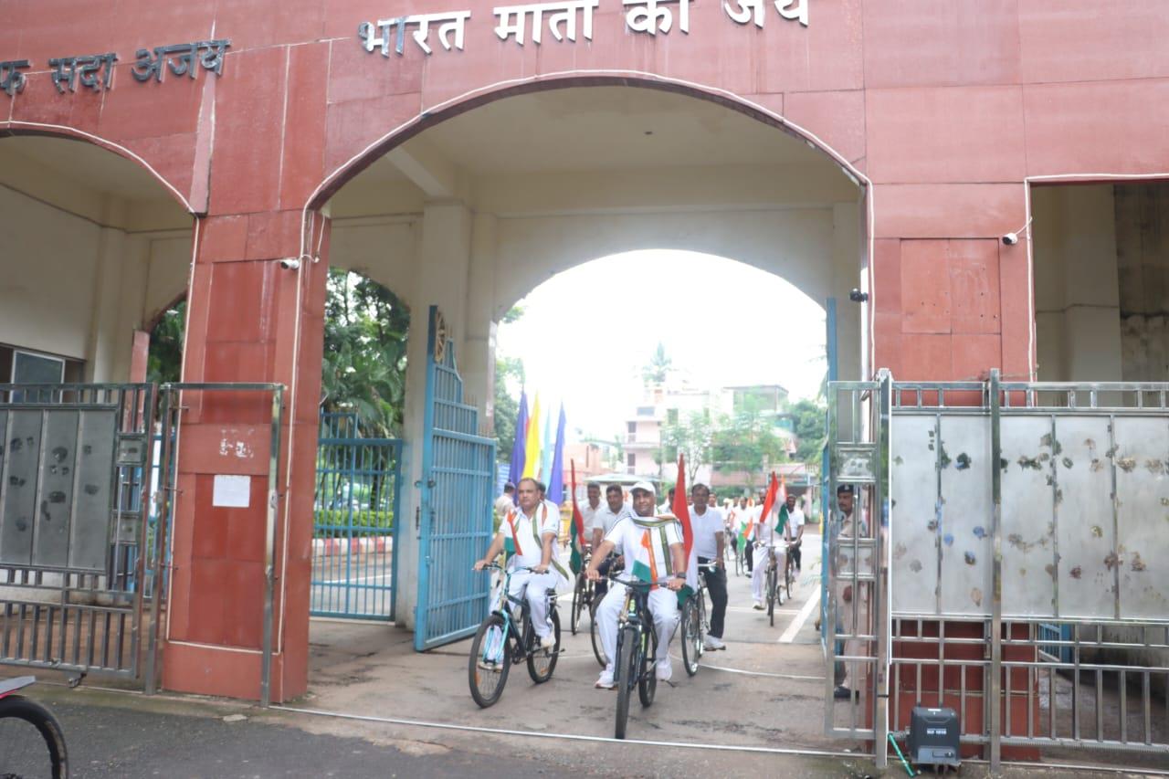 HAR GHAR TIRANGA